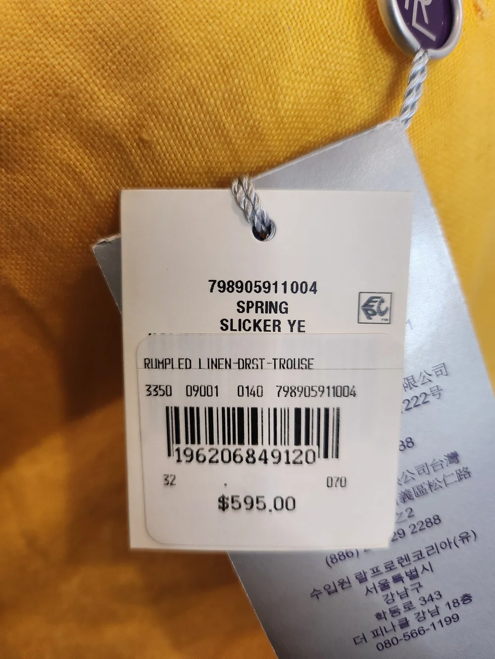 NWT Ralph Lauren Purple Label Rumpled Linen Drawstring Trouser Yellow Sz 32